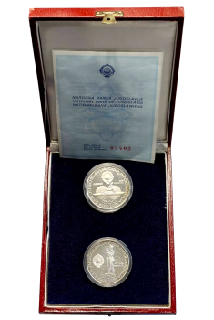 Югославия 1000, 1500 динаров 1982 г., PROOF, "Чемпионат мира по гребле на байдарках и каноэ, Белград 1982"