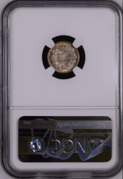 Канада 5 центов 1902 г., NGC MS67, "Король Эдуард VII (1902 - 1910)"
