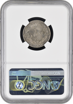 Югославия 1 динар 1925 г., NGC MS64, "Король Александр I (1921 - 1934)"