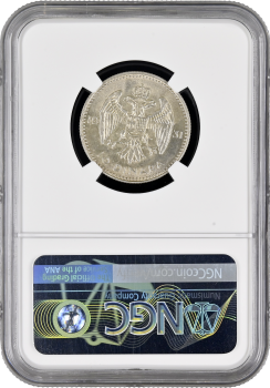 Югославия 10 динаров 1931 г. (L), NGC MS62, "Король Александр I (1921 - 1934)"