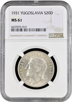Югославия 20 динаров 1931 г., NGC MS61, "Король Александр I (1921 - 1934)"