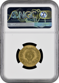Финляндия 5 марок 1935 г. S, NGC MS64, "Финляндская Республика (Suomi) (1918 - 1962)" Top Pop