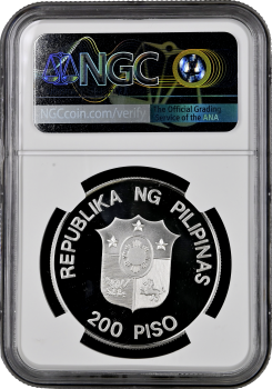 Филиппины 200 писо 1987 г., NGC PF69 UC, "25 лет Всемирному фонду дикой природы"