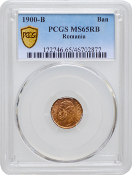 Румыния 1 бан 1900 г. B, PCGS MS65 RB, "Король Кароль I (1881 - 1914)"