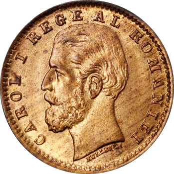 Румыния 1 бан 1900 г. B, PCGS MS65 RB, "Король Кароль I (1881 - 1914)"