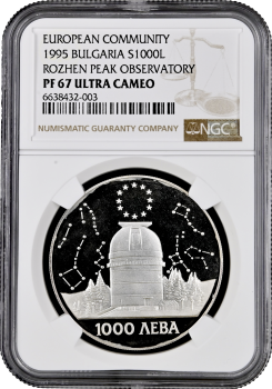 Болгария 1000 левов 1995 г., NGC PF67 UC, "Роженская астрономическая обсерватория"