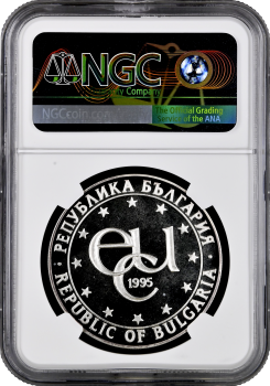 Болгария 1000 левов 1995 г., NGC PF67 UC, "Роженская астрономическая обсерватория"