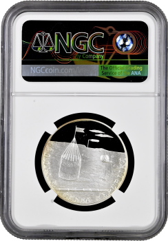 Чехия 200 крон 2012 г., NGC PF69 UC, "100 лет со дня рождения Камила Лготака" Top Pop