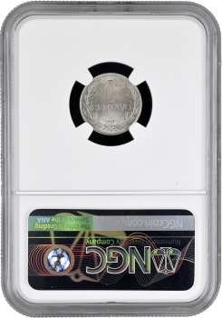 Колумбия 1 сентаво 1948 г. B, NGC MS65, "Президент Симон Боливар (1819 - 1830)" Top Pop