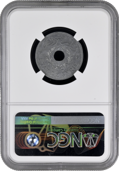 Сирия 1 пиастр 1940 г., NGC MS64, "Французский протекторат (1921 - 1945)'' Top Pop