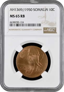 Сомали 10 чентезимо 1950 г., NGC MS65 RB, "Подопечная территория ООН под Италией (1950 - 1960)"
