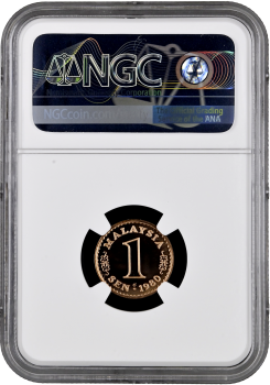 Малайзия 1 сен 1980 г. FM, NGC PF69 RD UC, "Федерация Малайзия (1967 - 2023)"