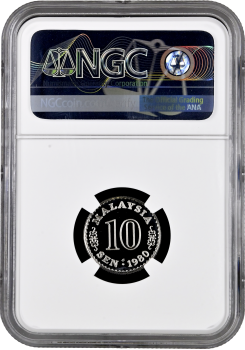 Малайзия 10 сен 1980 г. FM, NGC PF69 UC, "Федерация Малайзия (1967 - 2023)"