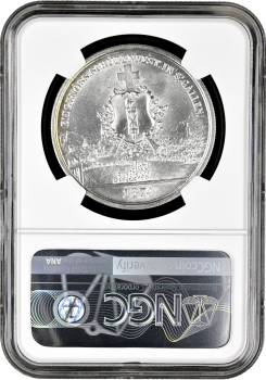 Швейцария 5 франков 1874 г., NGC MS64, "Стрелковый фестиваль в Санкт-Галлене"
