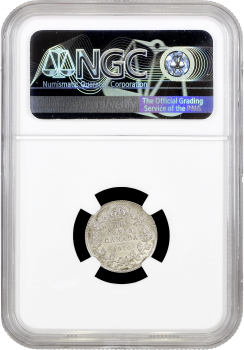 Канада 10 центов 1920 г., NGC MS63, "Король Георг V (1911 - 1936)"