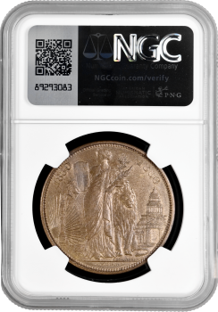 Бельгия 5 франков 1880 г., NGC MS64 RB, "50 лет независимости"