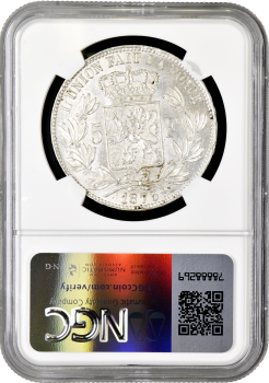 Бельгия 5 франков 1875 г., NGC MS62, "Король Леопольд II (1865 - 1909)"