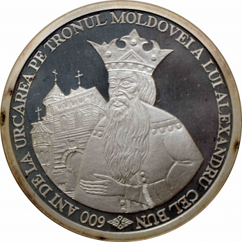 Румыния 500 леев 2000 г., PROOF, "600 лет вступлению на престол Александра I Доброго"