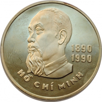 Вьетнам 20 донгов 1989 г., PROOF, "100 лет со дня рождения Хо Ши Мина"