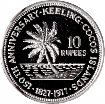 Кокосовые острова или Килинг 10 рупий 1977 г., NGC PF68, "150 лет королевству"