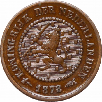 Нидерланды 1/2 цента 1878 г., XF, "Король Виллем III (1849 - 1890)"