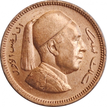 Ливия 1 миллим 1952, BU, "Король Идрис I (1951 - 1969)"