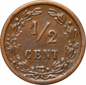 Нидерланды 1/2 цента 1901 г., AU, "Королева Вильгельмина (1890 - 1948)"