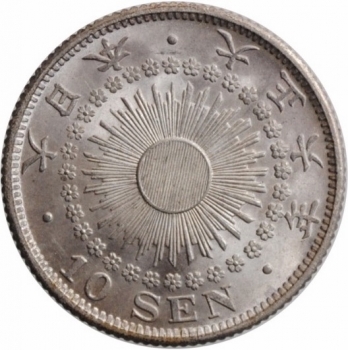 Япония 10 сенов 1917 г., BU, "Император Ёсихито (Тайсё) (1912 - 1926)"