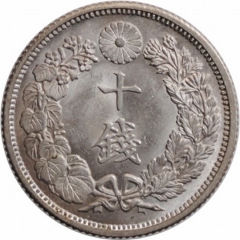Япония 10 сенов 1917 г., BU, "Император Ёсихито (Тайсё) (1912 - 1926)"
