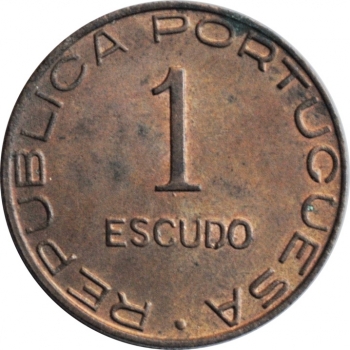 Мозамбик 1 эскудо 1945 г., UNC, 'Португальская колония (1935-1974)'