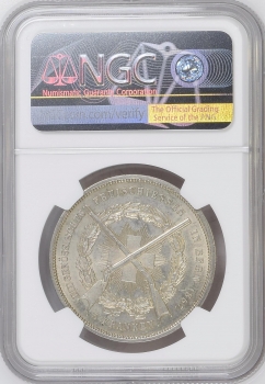 Швейцария 5 франков 1857 г., NGC MS63, "Стрелковый фестиваль в Берне"