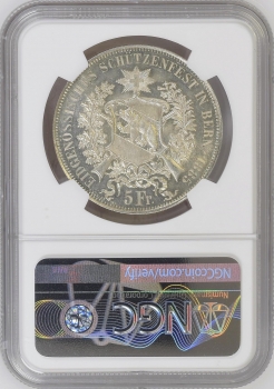 Швейцария 5 франков 1885 г., NGC MS63, "Стрелковый фестиваль в Берне"