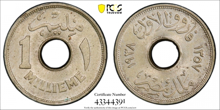 Египет 1 миллим AH 1357 (1938 г.), PCGS MS64, "Король Фарук I (1936 - 1952)"
