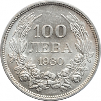 Болгария 100 левов 1930 г., UNC, "Царь Борис III (1918 - 1943)"