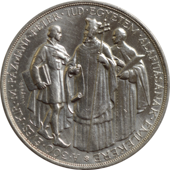 Венгрия 2 пенго 1935 г., AU Details, "300 лет Католическому университету Петера Пазманя"