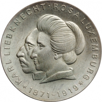 ГДР 20 марок 1971 г., BU, "100 лет со дня рождения Карла Либкнехта и Розы Люксембург"