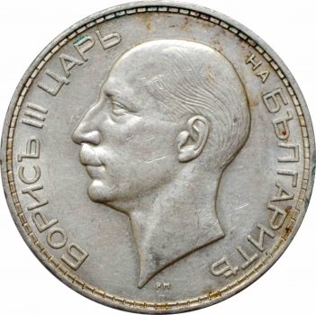 Болгария 100 левов 1934 г., UNC, "Царь Борис III (1918 - 1943)"