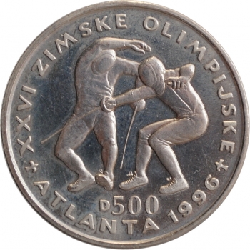 Босния и Герцеговина 500 динаров 1996 г., UNC, "Олимпийские Игры, Атланта 1996 - Фехтование"