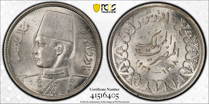 Египет 10 пиастров AH 1358 (1939 г.), PCGS MS63, "Король Фарук I (1936 - 1952)"