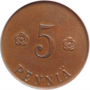 Финляндия 5 пенни 1918 г., ANACS AU55 Details, "Гражданская война - Трубы на аверсе"