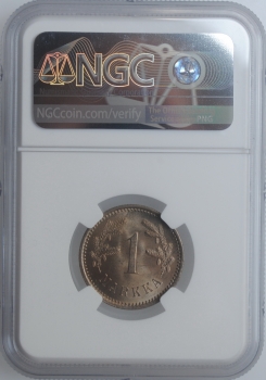 Финляндия 1 марка 1921 г. H, NGC MS64+, "Финляндская Республика (Suomi) (1918 - 1962)"