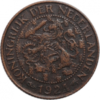 Нидерланды 1 цент 1924 г., XF, "Королева Вильгельмина (1890 - 1948)"