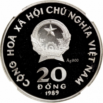 Вьетнам 20 донгов 1989 г., NGC PF64 UC, "100 лет со дня рождения Хо Ши Мина"