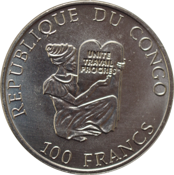 Республика Конго 100 франков 1994 г., UNC, "Доисторические животные - Спинозавр"