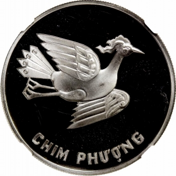 Вьетнам 5 донгов 1989 г., NGC PF65 UC, "Мифологическая птица - Феникс"