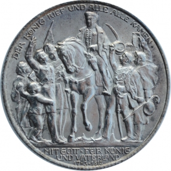 Пруссия 2 марки 1913 г., UNC, "100 лет объявлению войны против Франции"