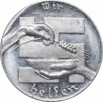 Австрия - Третий рейх жетон 2 шиллинга 1936-1937, UNC, "Winterhilfswerk Tirol"