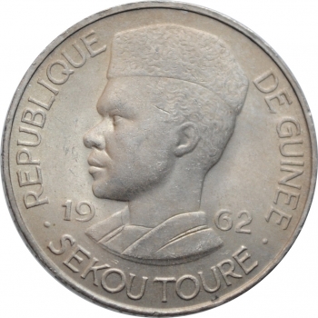 Гвинея 10 франков 1962 г., BU, "Президент Секу Туре (1958 - 1984)"
