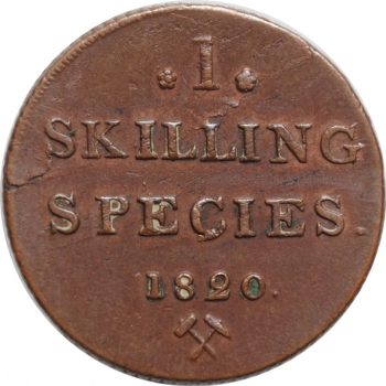 Норвегия 1 скиллинг 1820 г., AU, "Король Карл XIV Юхан (1818 - 1844)"