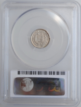 Перу 1/2 реала 1858 г. MB, PCGS MS62, "Республика Перу (1825 - 1862)"